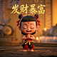 卫生巾上市公司龙头股